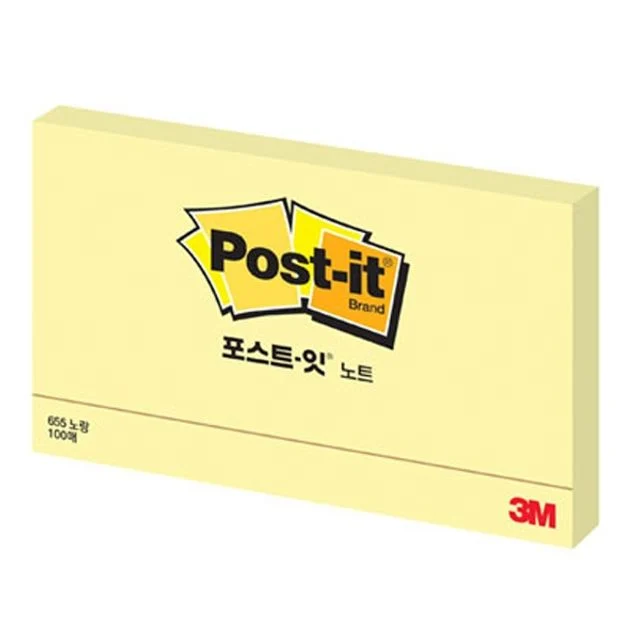 메모하는 포스트잇 (655 일반노트) 1개 메모지 메모장