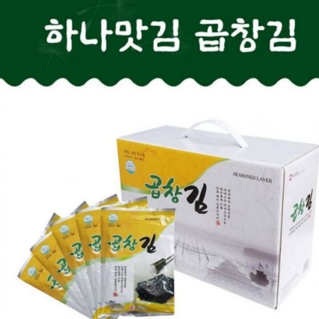 명절 설날 구정 선물곱창김 1호 선물세트