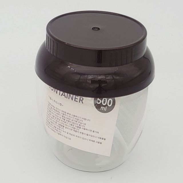 고추장 양념통 500ml 김치 장독대 된장 용기