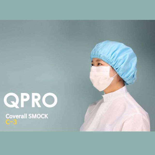 방진모자 제전모자 무진모, 작업용 안전모