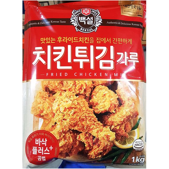 식재료 치킨파우더(백설 1K)