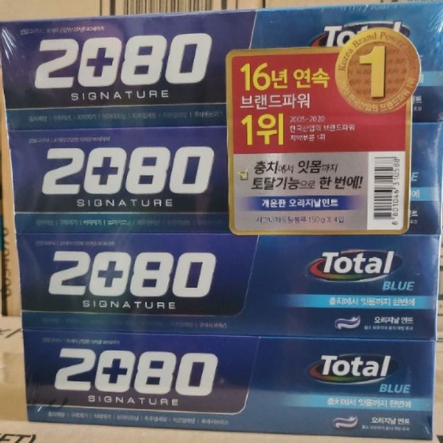 청결 유지 데일리 치약 125g 4개