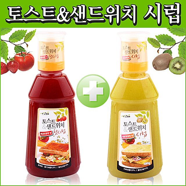 (기본시럽480g + 핫시럽480g) x 1세트
