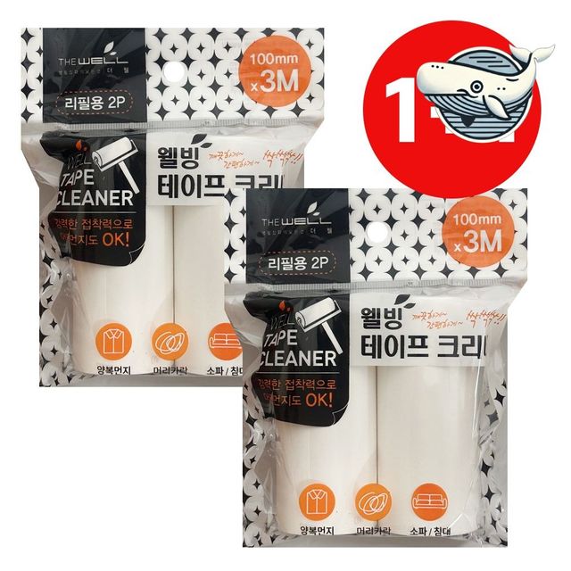 다용도 청소롤러 리필 청소 도구 먼지 제거