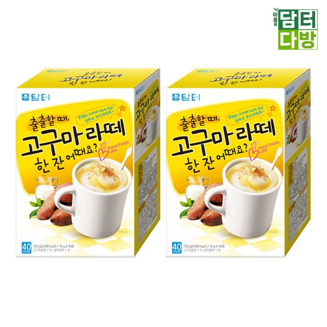 (원플러스원) 담터 고구마라떼 40스틱