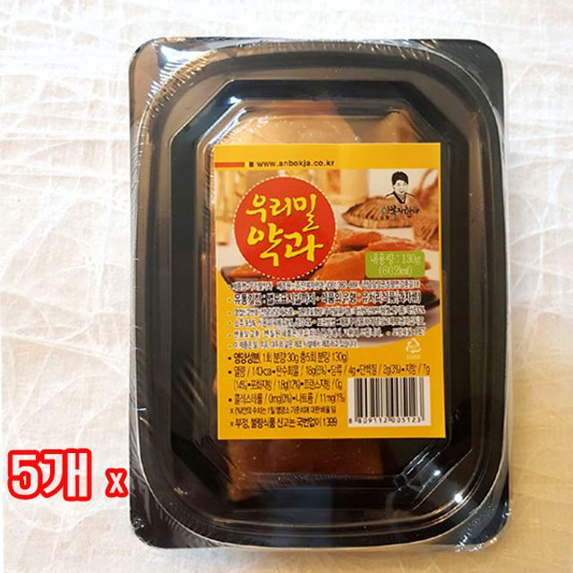 안복자한과 우리밀약과 130g X5개 벌크 전통약과 간식