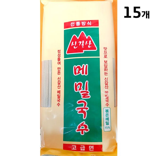 국수(메밀 신갈산 1K)X15