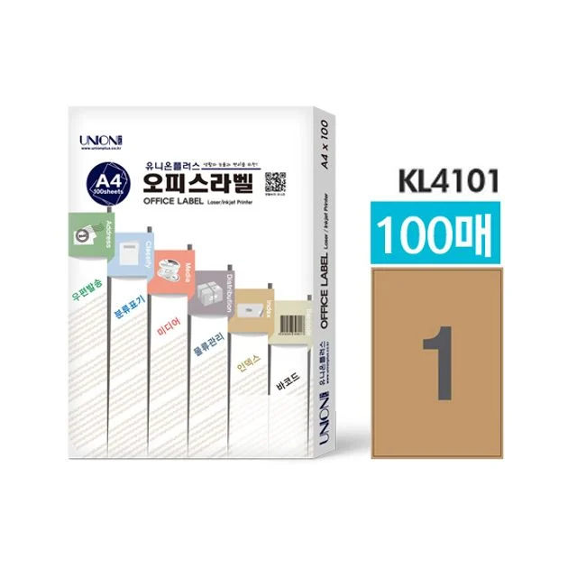 유니온 오피스라벨지 크라프트 1칸 KL4101 100매 - 단일 라벨지