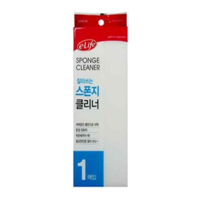 스펀지 280x110x40 싱크대클리너 만능클리너 욕실스펀지 청소스펀지
