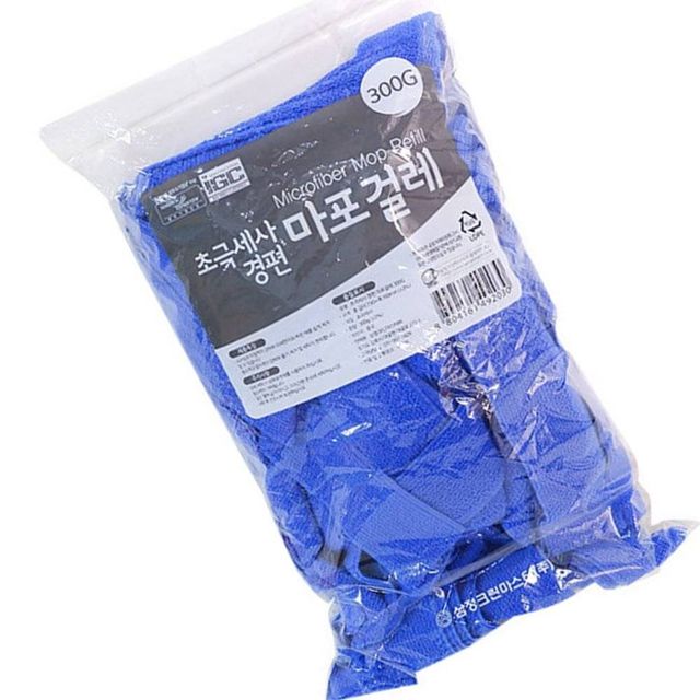 TBZ 초극세사 경편 마포걸레(300g)