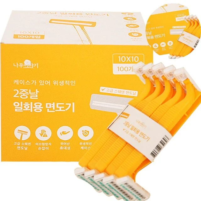 수동면도기 여행용면도기 2중날 일회용면도기 100P