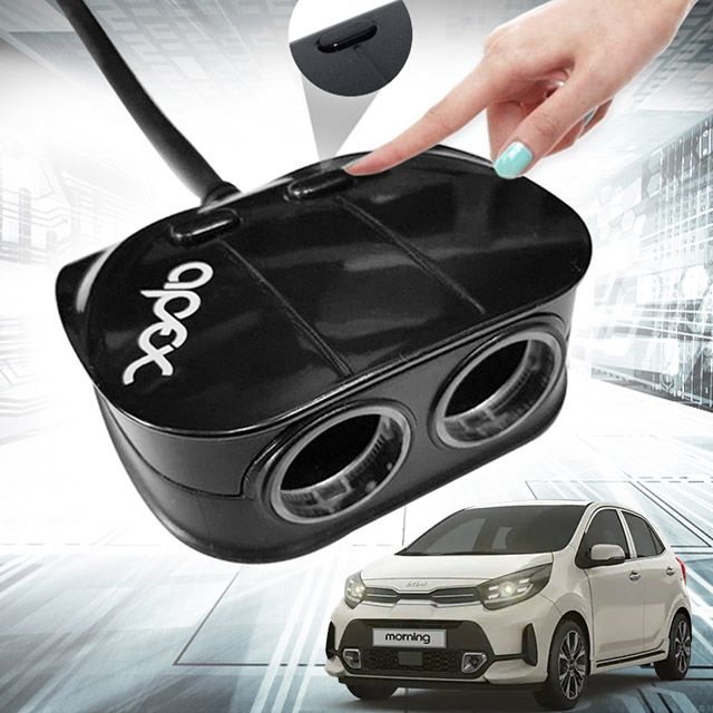 올뉴모닝 자동차 USB 충전 소켓 2구 3구 4구