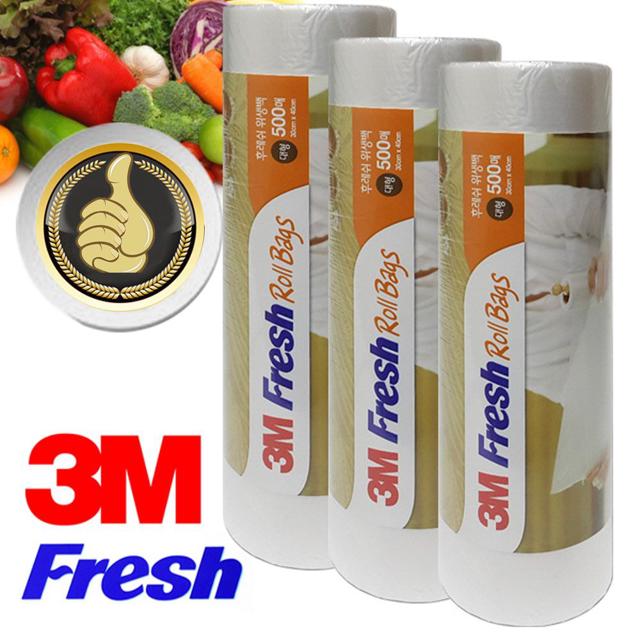 3M Fresh 롤 위생백 대형 3롤 1500매 대용량