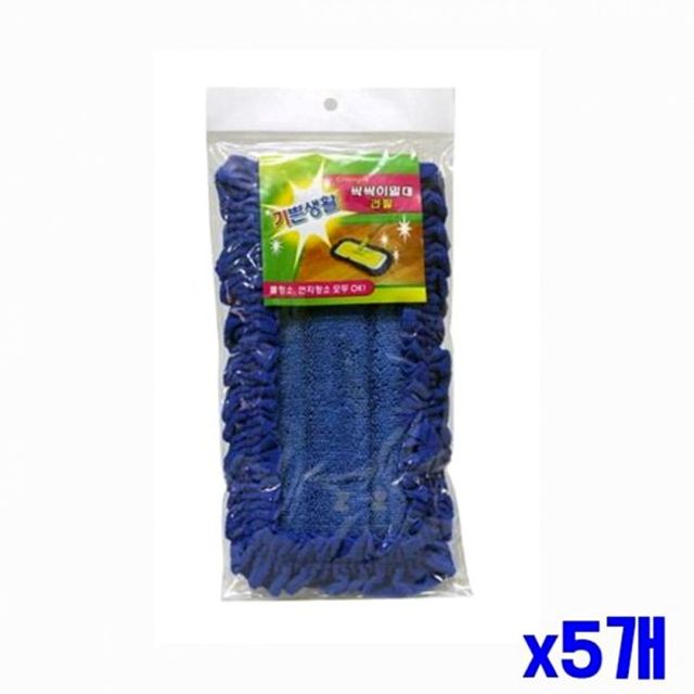 청소패드 교체용걸레 리필 밀대걸레 소 청소걸레 x5개