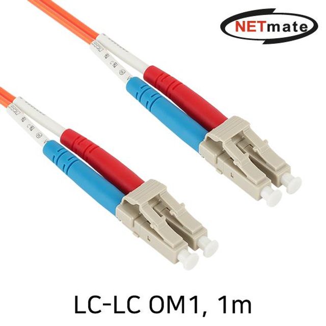 NETmate 광점퍼코드 LC LC 2C 멀티모드 1m