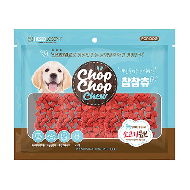 실중량150g 소고기 큐브 300g 헤세드요셉 찹찹츄