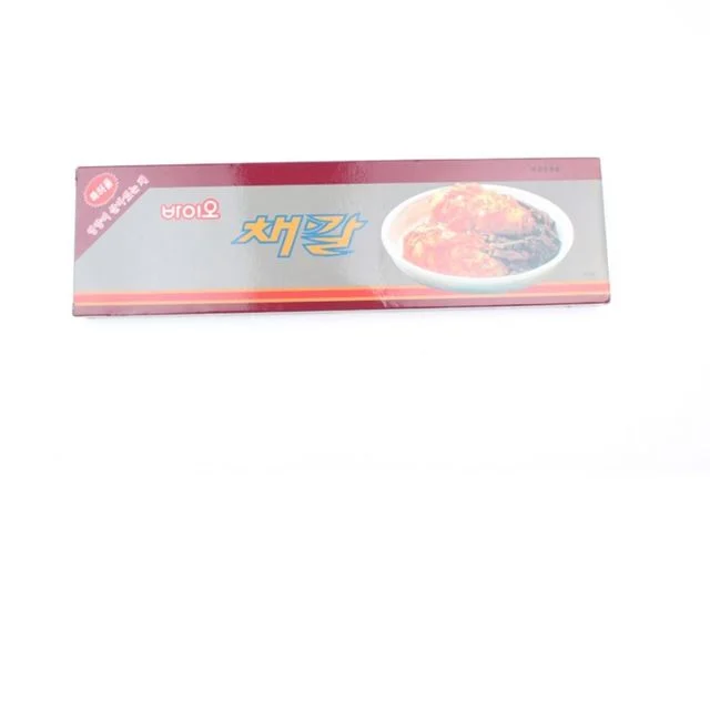 바이오채칼 야채칼 오이칼 무칼 김장채칼 다용도 채칼