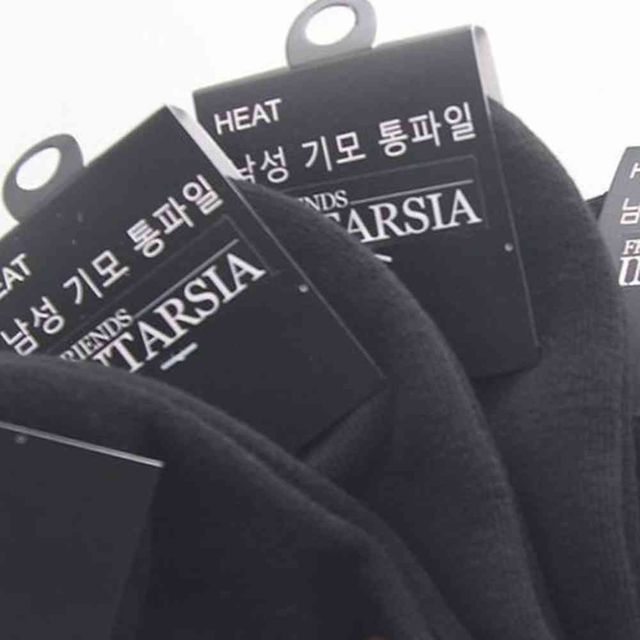 무지 남성용 기모양말 장목양말 블랙 3켤레 기모겨울양말 방한양말