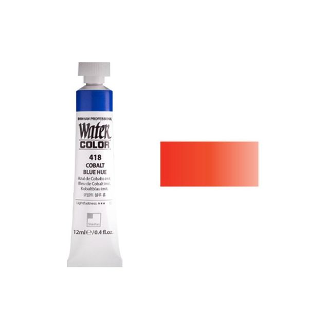 수채화물감 NO.412 버밀리온 12mL