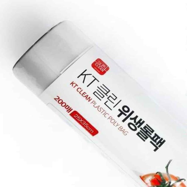 위생롤팩 소형 250x350 500매 애견배변봉투 위생봉투 포장비닐 음식물봉지