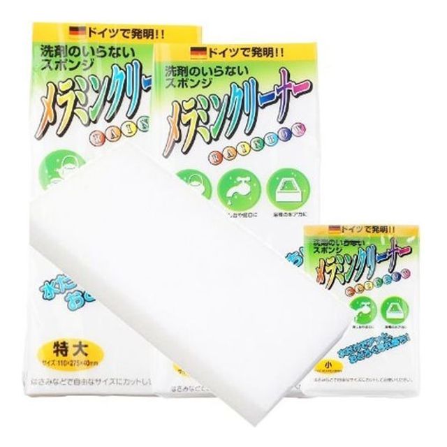 매직 크리너 블록(소_20p) 찌든때 매직클리너