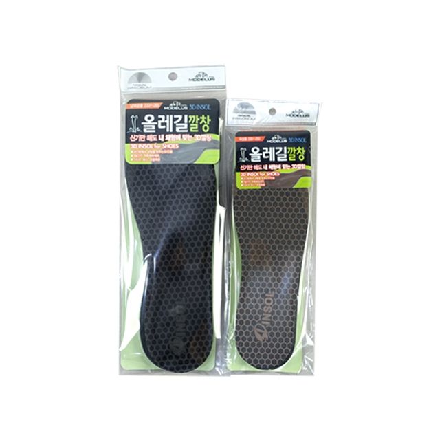 모더러스 올레길 깔창 남