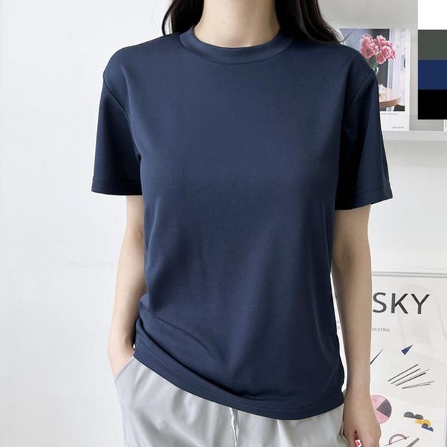캐주얼 남자친구 선물 반팔티 남성 반팔카라티 코디