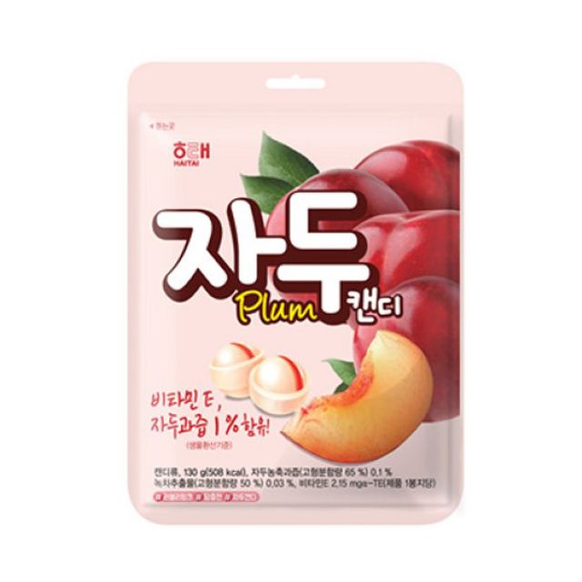 해태 자두캔디 130g 달콤한 과일맛 사탕 간식