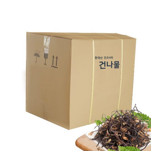 VDHD 아라메 건고사리(국산)원물box