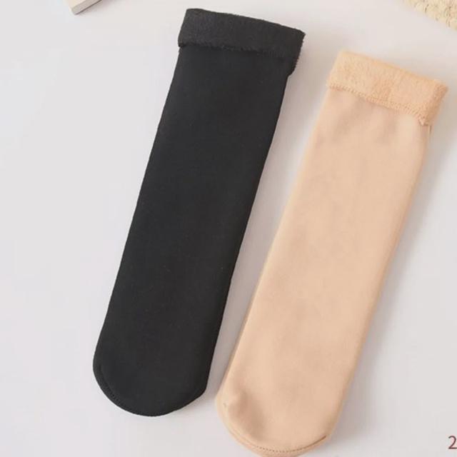 수면양말 방한양말 기모양말 융양말