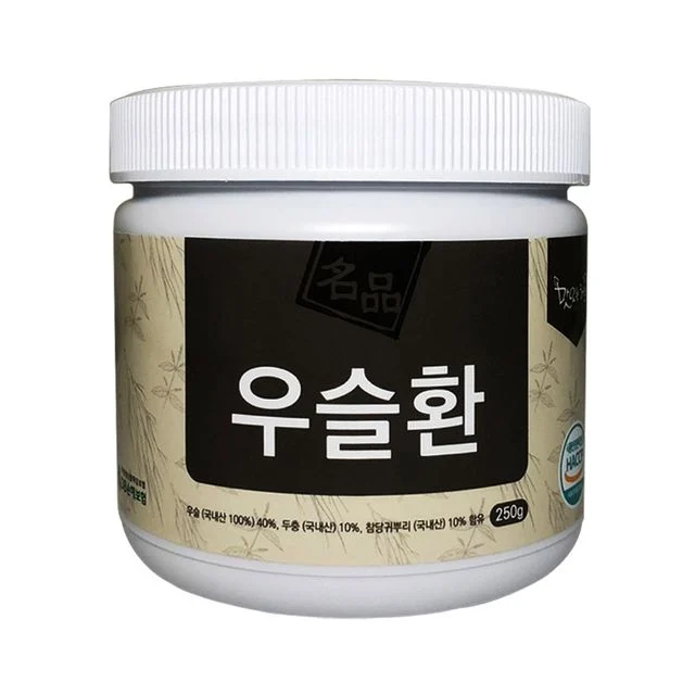 햇썹인증 우슬환 250g