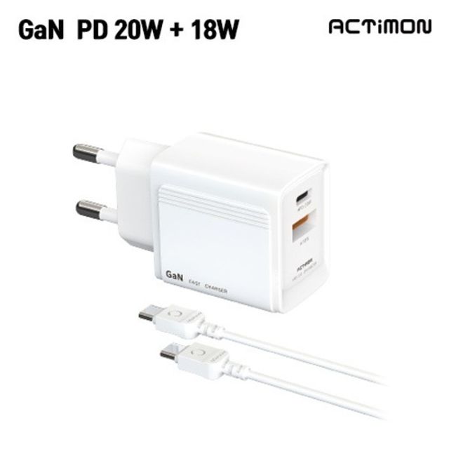 엑티몬 가정용 GAN PD20W 2구 C to C