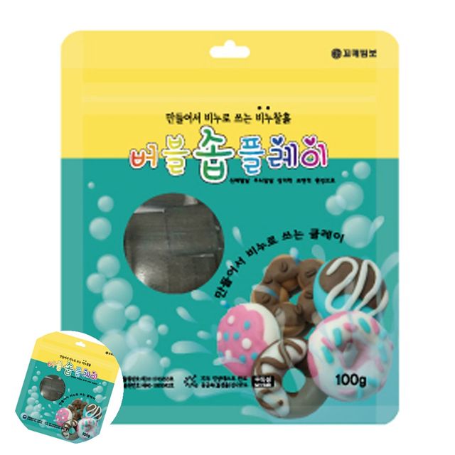 비누만들기키트 클레이재료 비누찰흙 향기 100g 검정