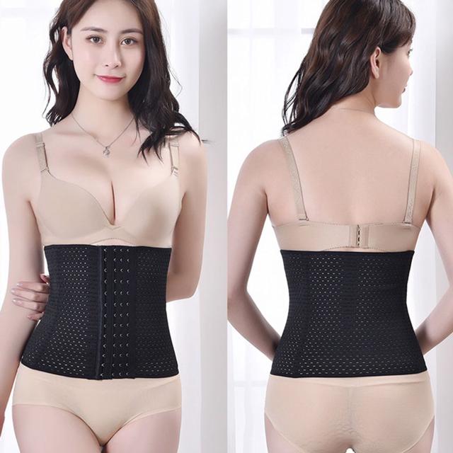 여성 코르셋벨트 여자 복대 몸매보정