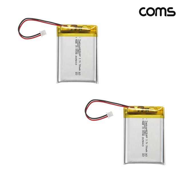 충전지 3.7V 700mAh 리튬폴리머 배터리 2개입