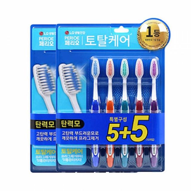TBZ 페리오 토탈케어 칫솔10p 탄력모 잇몸케어 부드러운 대용량 저자극 가족칫솔