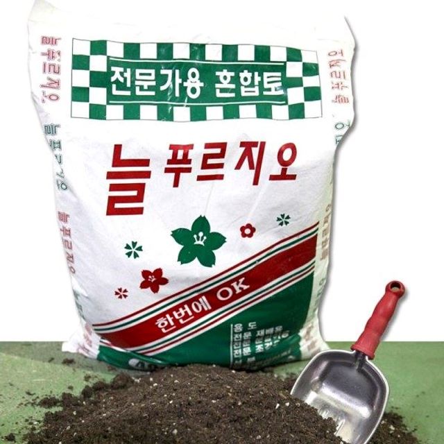 바가지삽세트 전문가용 대용량 분갈이 바가지삽 분갈