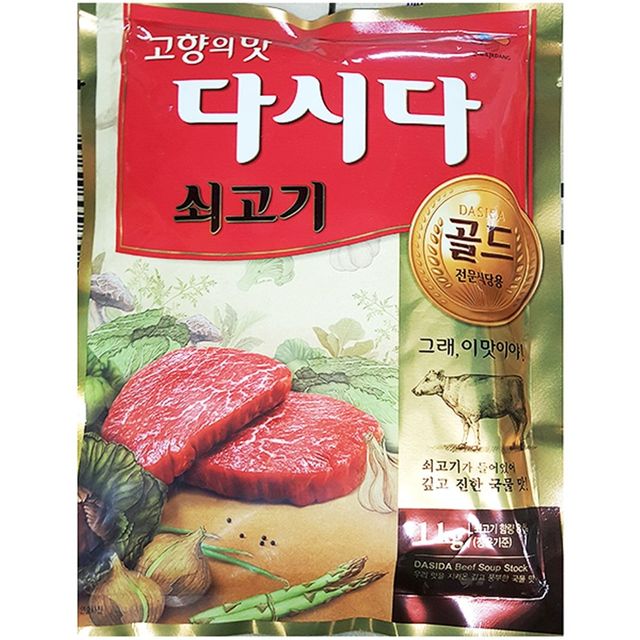 쇠고기다시다 골드(백설 1K) 다시다 소고기다시다 쇠