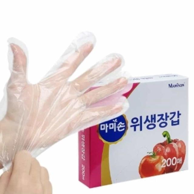 위생장갑 200매 대용량 조리용 요리 식품용 비닐 장갑
