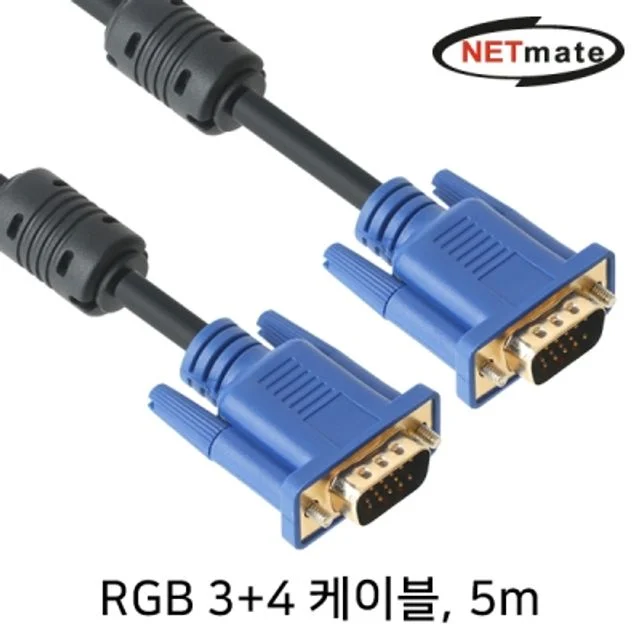 RGB 3 4 모니터 케이블 5m (블랙)