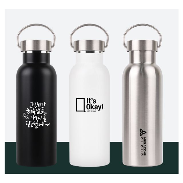 손잡이달린 스텐 텀블러 500ml(50개)
