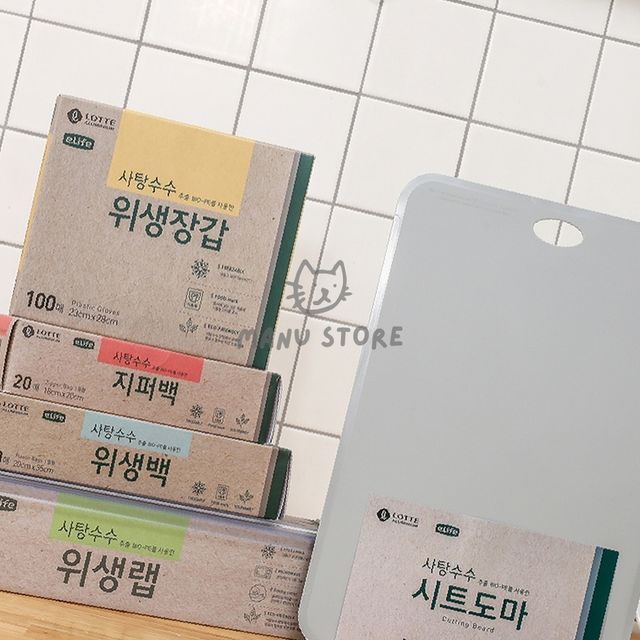 비닐백 위생장갑 5종 선물세트 2호