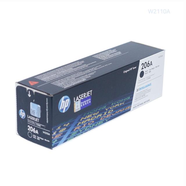 HP Color Laserjet Pro MFP M282nw 정품토너 (검정)