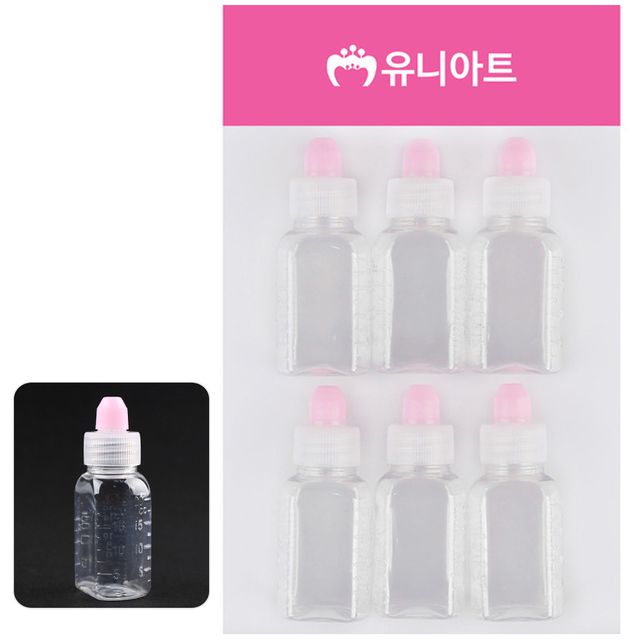 유니아트 플라스틱 약병 20cc 6개입 - 미술놀이 재료