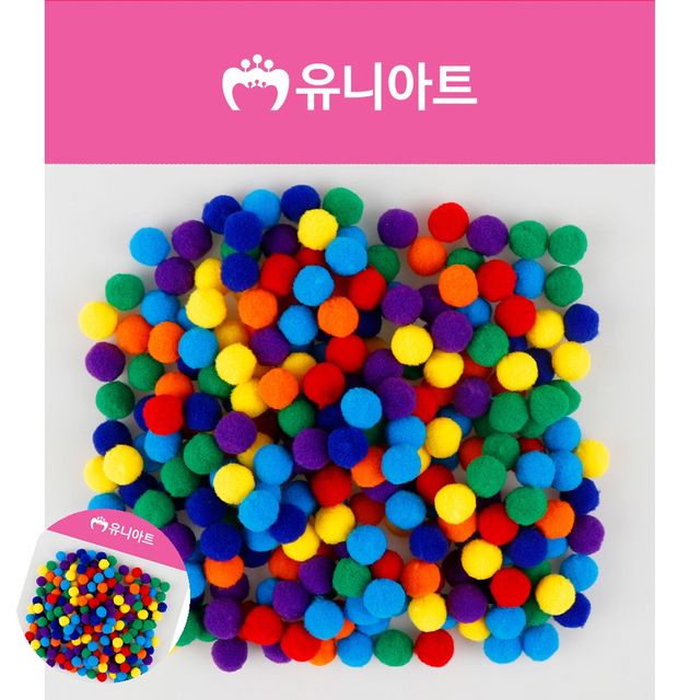 만들기솜 사탕목걸이만들기 솜사탕 퐁퐁이 15mm 무지개