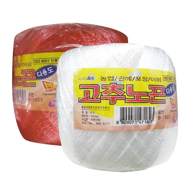 고추노끈 포장끈 바인더끈, 코리아트 리본