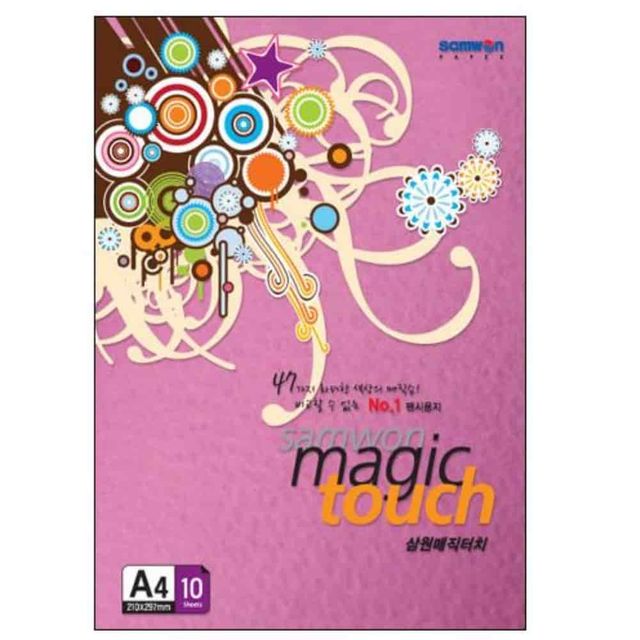 컬러용지 A4 180g 10매 코스모스 행사초대장 팜플렛용지