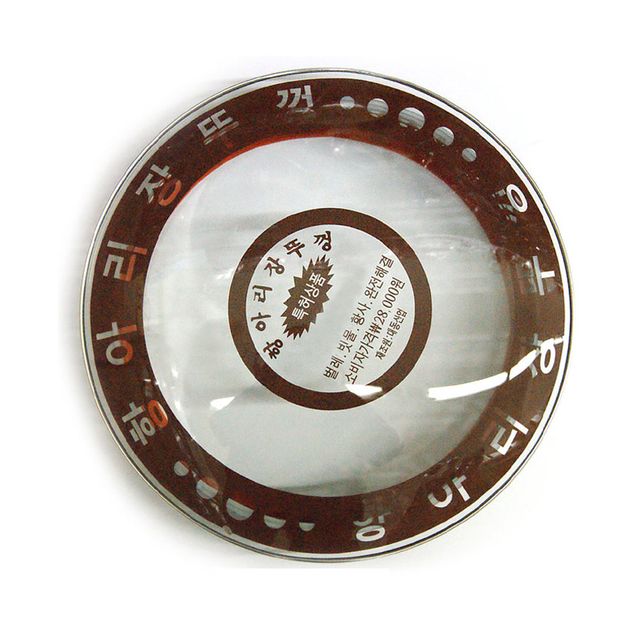 IS-M 대동항아리 장뚜껑(1개)소 18cm