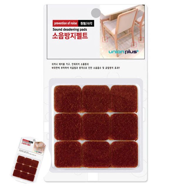 의자다리커버 의자발커버 의자발 테이블다리 소음방지 펠트 사각형 25x25