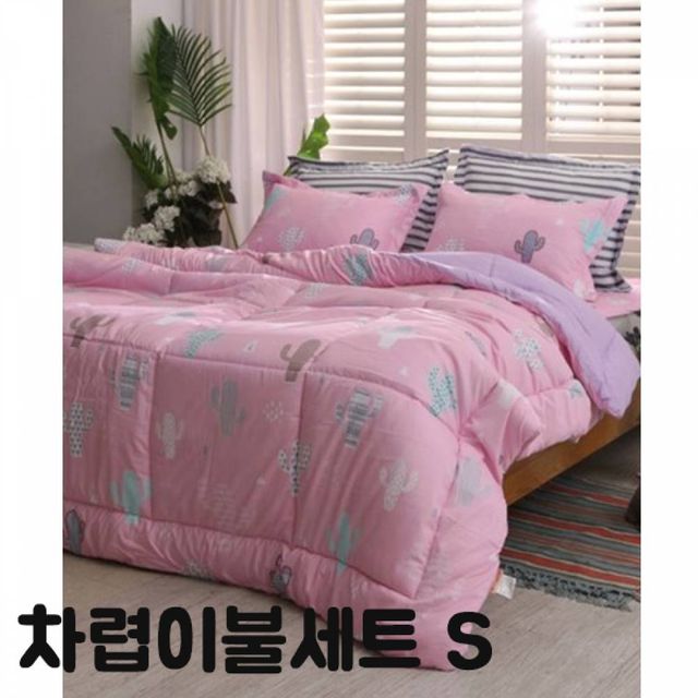 TBZ HS 피치스킨 간절기 차렵이불 세트 S